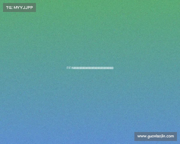 FIFA巴西世界杯经典回顾绿茵传奇激情瞬间全纪录足球盛宴史诗篇